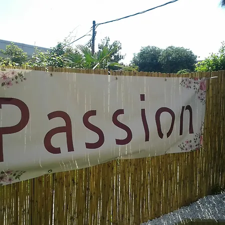 Ξενοδοχείο Passion 2015 Rho